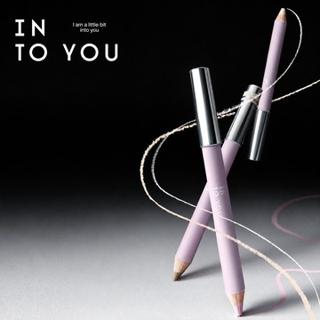 INTO YOU 心慕於你 裸塑雙頭修容筆 修容 陰影鼻影加深輪廓 高光提亮色【官方正品】