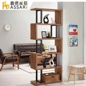 【ASSARI】柏德2.7尺展示櫃(寬80x深35x高198cm)