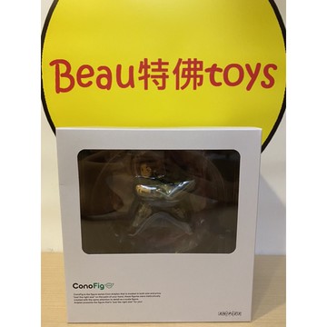 Beau特佛toys 現貨 代理 ANIPLEX ConoFig 鬼滅之刃 竈門炭治郎 火之神神樂