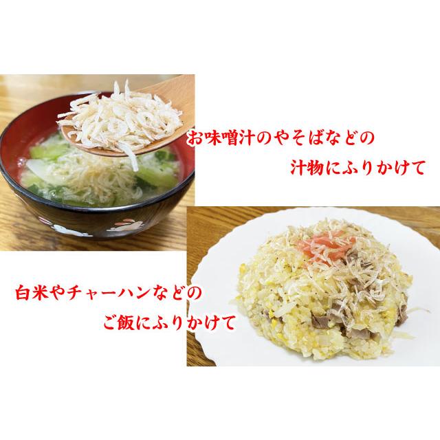 小えび アキアミ あみエビ 干しエビ 乾燥エビ 国産 瀬戸内産 50g お試し1袋 送料無料