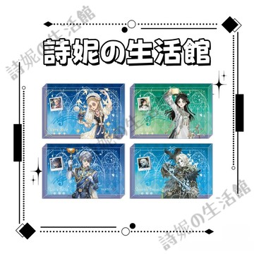 第五人格 第五人格周邊 亞克力磚 透明亞克力水晶磚 擺件 桌面擺件 立體擺件 擺飾 調香師 古董商 紅蝶 傭兵 入驗師