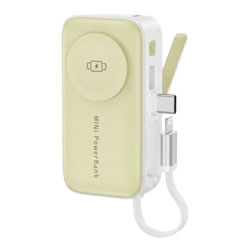 VOORCA 20W快充 自帶線4合1迷你行動電源 4800mAh Type-C + Lightning  鵝黃色  3N1-5K