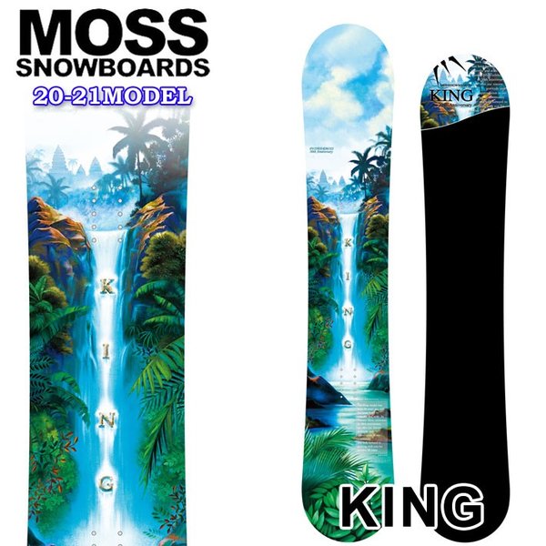 20/21 MOSS KING CABALLERO 154.5cm お得なセール 51.0%OFF mission