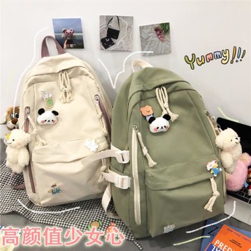 新款書包女小學生高顏值雙肩包大容量初中生高中日系可愛背包純色