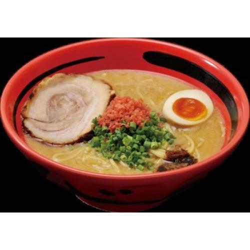 ラーメン 取り寄せ えびそば 一幻 えびしお 2食入 北海道物産展 北海道 お土産 札幌ラーメン 海老 塩 バレンタイン