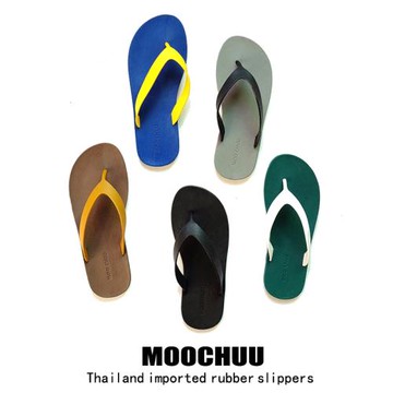 2024新款Moochuu泰國進口人字拖女夏外穿夾腳平底防滑沙灘涼拖鞋