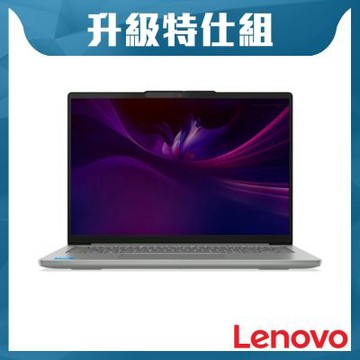 Lenovo 聯想 IdeaPad Slim 5I 83V60047TW 14吋 輕薄特仕筆電 灰(Ultra 5 135H/16G/512G+2TB SSD/Win11)