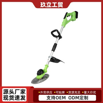 多功能割草機 除草打草剪草機 草坪機 家用農用園藝工具小型多功能鋰電割草機家用手持電動除草機充電式園林修剪機批發