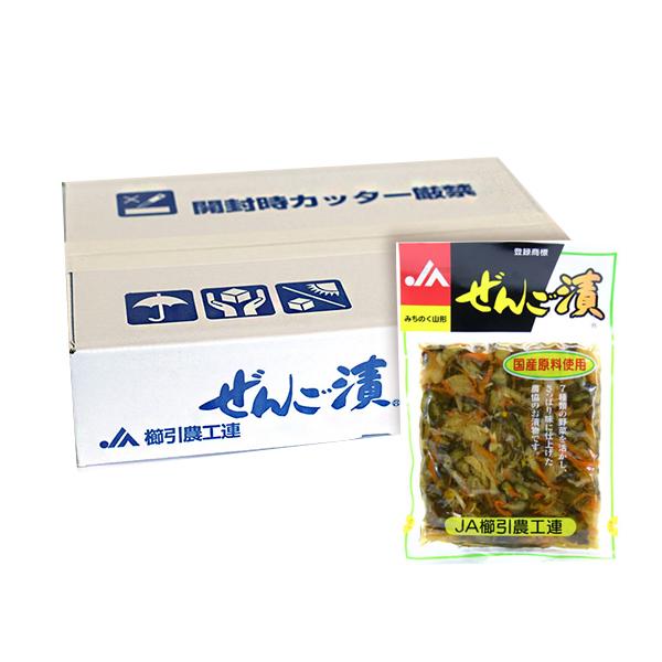 漬物 しょうゆ ぜんご漬 110ｇ×10袋 山形 庄内 土産 刻み漬