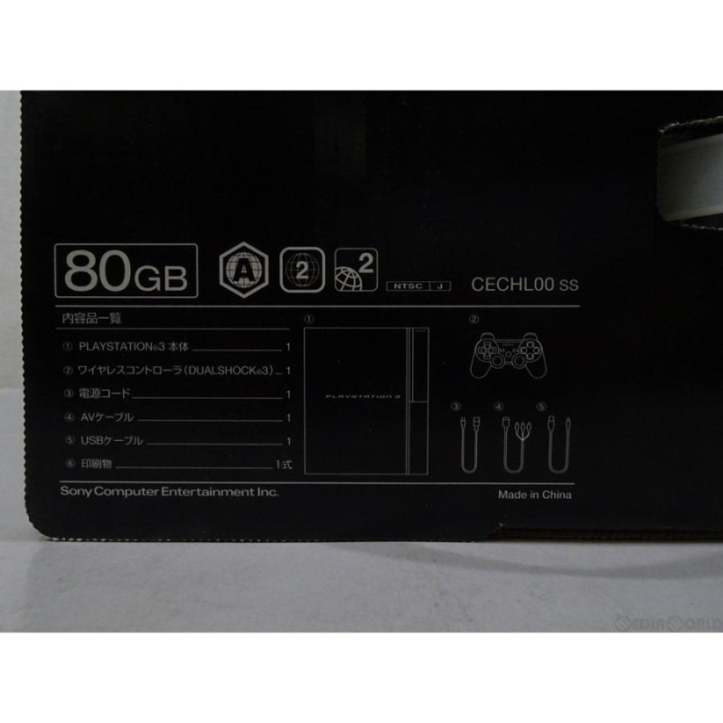 中古即納』{訳あり}{本体}{PS3}プレイステーション3 PlayStation3