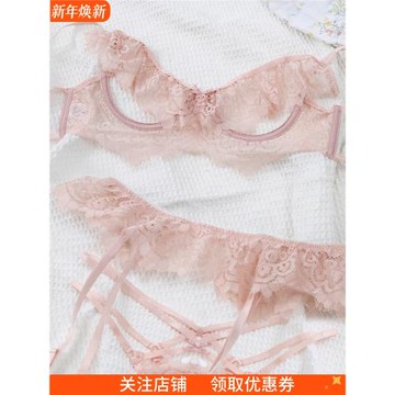 法式薄水溶蕾絲性感有鋼圈上托聚攏大胸顯小文胸套裝內衣女