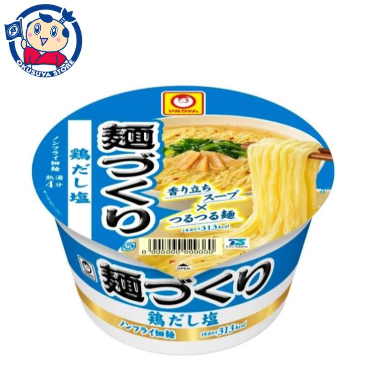 東洋水産 マルちゃん 麺づくり 鶏だし塩 87g×12個入×2ケース 発売日：2022年9月5日