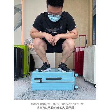 高顏值超靜音行李箱女24寸旅行箱密碼箱萬向輪拉桿箱男20寸登機箱