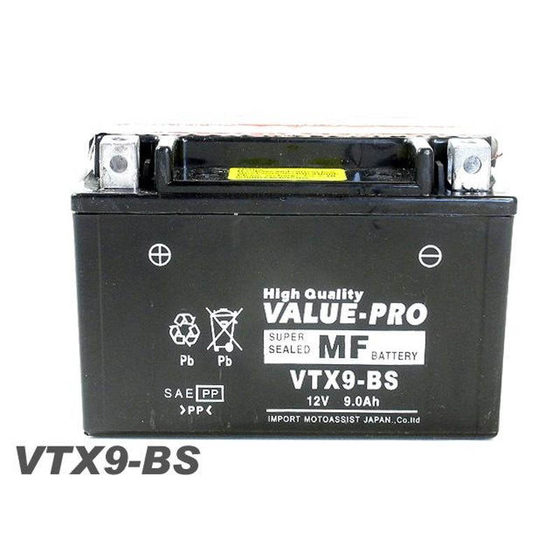 新品 即用バッテリー VTX9-BS 互換 YTX9-BS FTX9-BS / VRX400 ブロス CB-1 CB400SF CB400Four CBR400RR スティード400 スペイシー125