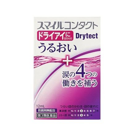 目薬 スマイルコンタクト ドライテクト 12ml ×1個 第3類医薬品 市販