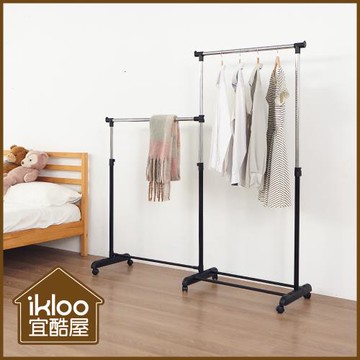 【買一送一】IKLOO_雙桿可收合曬衣架