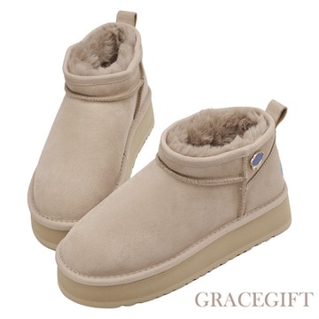 【Grace gift】Care Bears -牢騷小熊短筒絨毛厚底雪靴 杏