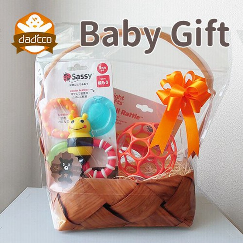 ベビー オーボール カミカミみつばち ギフト プチギフト 赤ちゃん おもちゃ 歯固め 0歳 3ヶ月 6ヶ月 誕生祝 出産祝い 福袋22 プレゼント 通販 Lineポイント最大0 5 Get Lineショッピング
