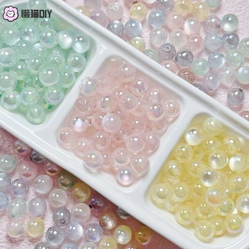 懶貓手作✨ 8/10/12/16mm高亮uv鍍彩果凍貓眼直孔亞克力圓珠diy手機鏈鑰匙扣 手作配件 diy飾品 飾品配件