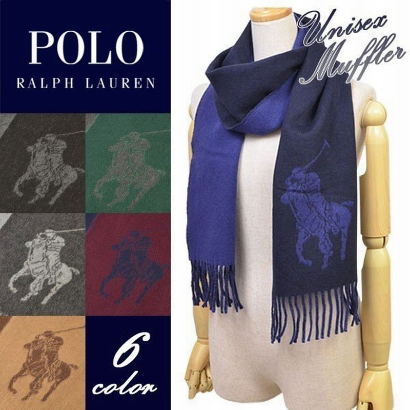 12 ポイント還元24時まで ポロ ラルフローレン マフラー ストール Polo Ralph Lauren メンズ レディース 6f0351 通販 Lineポイント最大0 5 Get Lineショッピング