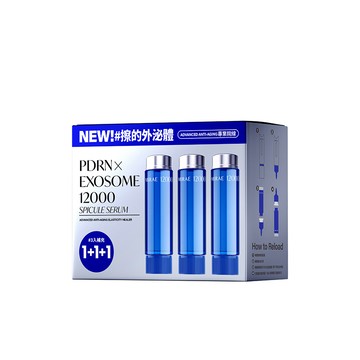 MIRAE 專業院線PDRN+牛奶外泌體新生精華補充包x1 (3件/盒)