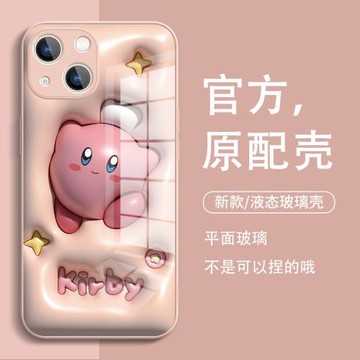 膨脹星之卡比蘋果15手機殼iPhone14PROMAX女款13MINI網紅11卡通12可愛8plus新款玻璃7p凹凸感xs立體x適用se3