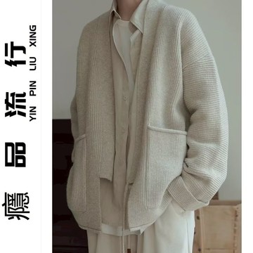 日系慵懶新中式開衫針織外套 oversize 韓版潮流ins時尚原宿新款百搭休閒流行毛衣襯衫