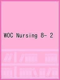 WOC Nursing 8-