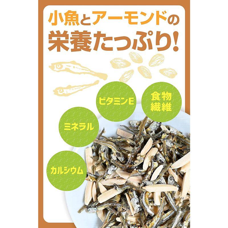 アーモンド小魚 小魚アーモンド国産小魚使用・国内製造アーモンドフィッシュ 業務用 煮干し 食べる煮干し イワシ アーモンド 低糖質 お菓子