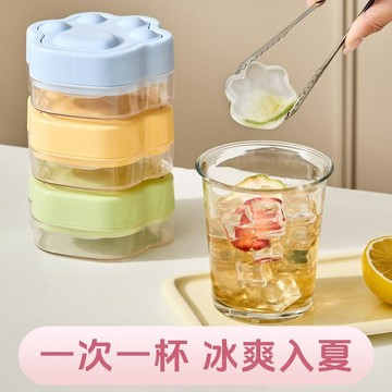 👉居家生活好物👉創意貓爪冰塊模具 易脫模軟底按壓冰格 家用自制貓爪爪冰塊製冰格