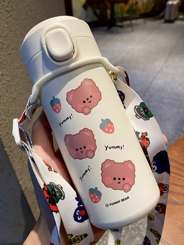 斜挎保溫杯女精致學生戶外便攜杯子女可愛少女心水杯簡約清新森系