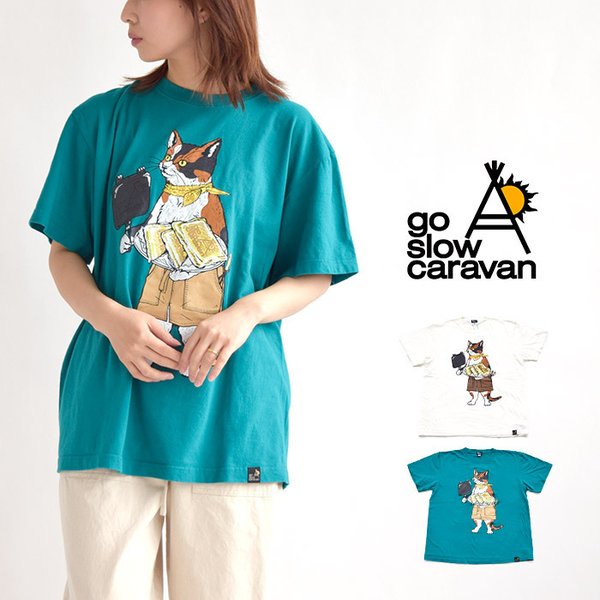 tシャツ Tシャツ 3724014,400円 WEB限定 caravan go slow ゴースローキャラバン サバ缶 猫Tシャツ 【保証書付】  WEB限定