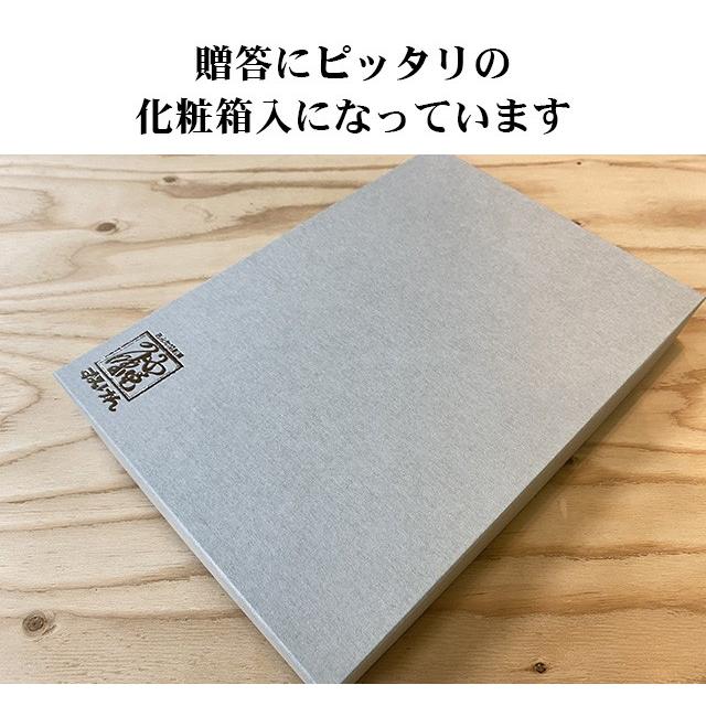 最高の素材で究極のだし 1番だしセット 天然一等利尻昆布 鹿児島産本枯れ花かつお 贈答品におすすめ