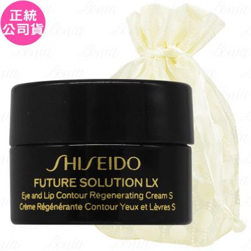 SHISEIDO 資生堂 時空琉璃LX極上御藏眼唇霜N(2.5ml)旅行袋組(公司貨)