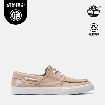 【網路限定】男款淺米色天絲™低筒休閒鞋|A67NHER1