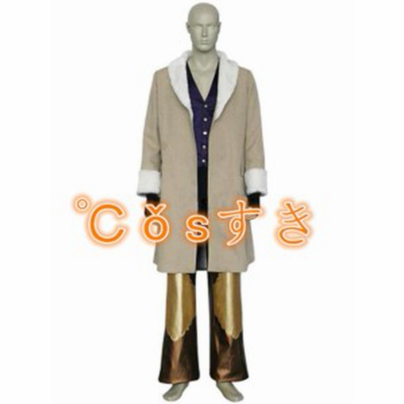 Final Fantasy 8 ファイナルファンタジー Ff8 アーヴァイン キニアス Irvine Kinneas コスプレ衣装 高品質 新品 Cosplay コスチューム 通販 Lineポイント最大1 0 Get Lineショッピング