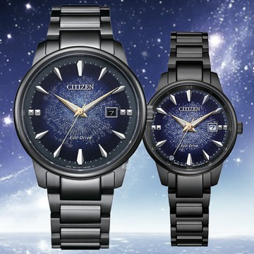 CITIZEN 星辰 PAIR 廣告款 銀河宙光 光動能情侶錶 BM7595-89M/EM2595-81M