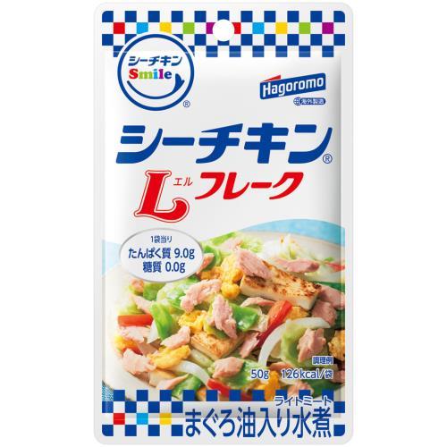 はごろもフーズ　シーチキンSmileＬフレーク　50g×12個セット