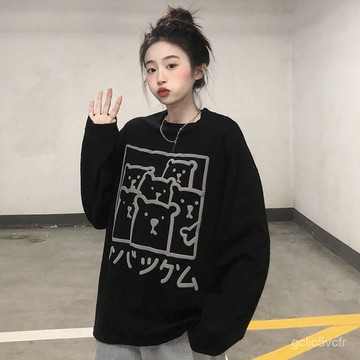 體恤衫女長袖T恤胖mm大碼寬鬆遮肚秋冬雙麵德絨打底衫外穿上衣服 大學t 長袖秋冬上衣 刷毛帽t 潮流衣服 落肩大學T
