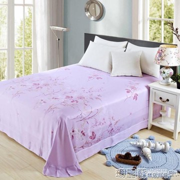 床包 夏季絲滑天絲單床單床笠床罩冰絲1.2m 1.35 米床用mks  瑪麗蘇