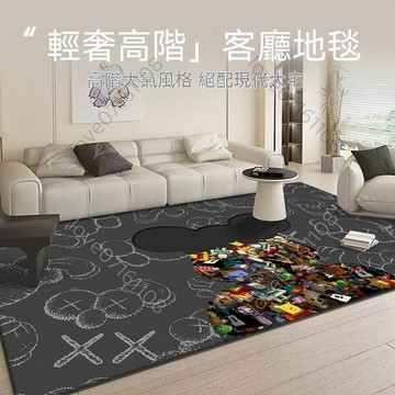 《臺灣出貨》客廳地毯 大面積地毯 沙發茶几墊 輕奢地毯 現代地毯 房間地毯 客廳腳墊 地墊