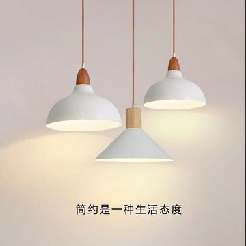 公司貨 附發票 免運 餐廳實木日式極簡三頭茶室餐桌燈吧臺燈具創意北歐臥室床頭小吊燈