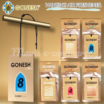 GONESH 吊式芳香劑 芳香吊卡 車用香片 車用香氛 香氛卡 車用香卡 香氛片 香卡 車用香氛片 吊飾香片 汽車芳香片