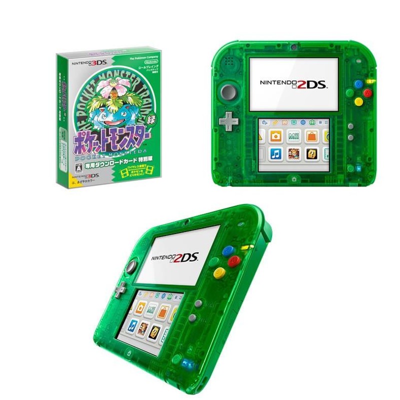 中古即納』{B品}{本体}{3DS}ニンテンドー2DS クリアグリーン 『ポケットモンスター 緑』限定パック(FTR-S-MADL)(20160227)  | LINEブランドカタログ