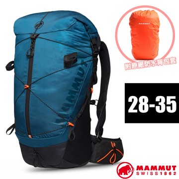 【瑞士 MAMMUT 長毛象】Ducan Spine 減震透氣登山健行背包 28-35L/2530-00340-50430 藍寶石