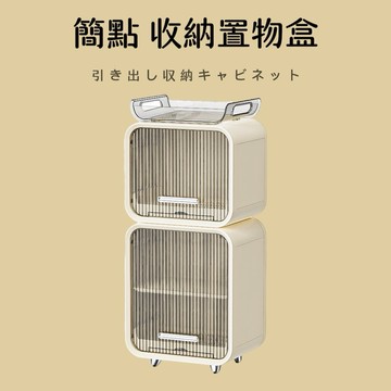 水杯架 瀝水盤 防塵杯架桌面水杯玻璃杯茶杯托盤瀝水杯收納盒架子杯子收納置物架 瀝水托盤 瀝水杯架