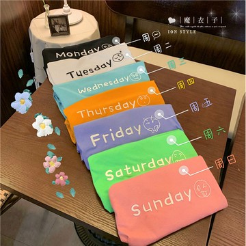 【QV3384】魔衣子-素色刺繡字母短袖上衣