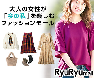 RyuRyumall