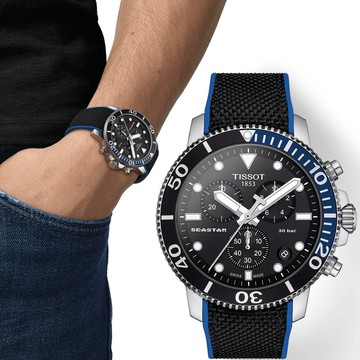 TISSOT 天梭 官方授權 SEASTAR 1000 洋星 300米 計時腕錶-T1204171705103
