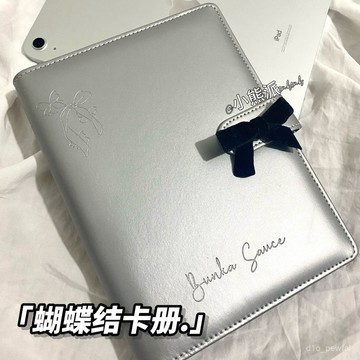 🔥桃園出貨-小紅書衕款小衆a5銀質卡冊磁吸扣四宮格皮本小卡立得收納相冊展示